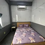 Bapu Homestay